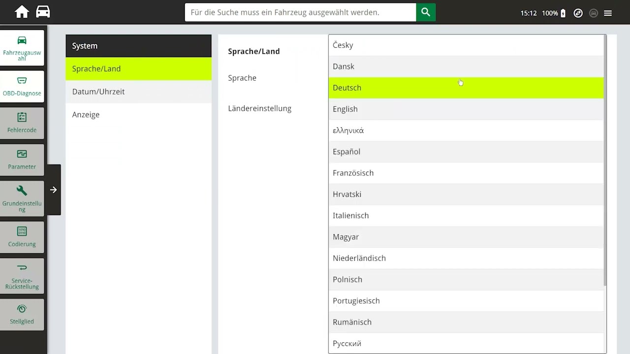 mm77 – Update durchführen
